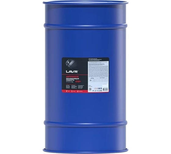 Охлаждающая жидкость LAVR Antifreeze G12+ -45С, 205 КГ Ln1712 1