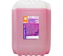 Охлаждающая жидкость для двигателя автомобиля APIS Антифриз-65 G12 20 кг RUZ-006-0009