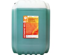 Охлаждающая жидкость для двигателя автомобиля APIS Антифриз-65 G11 зеленый 20 кг RUZ-004-0009