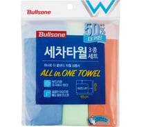 Набор из микрофибр Bullsone для сушки авто, полировки и очистки стекол и зеркалWSH-126-00018