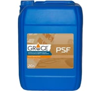 Жидкость для ГУР GRACE PSF 20 л