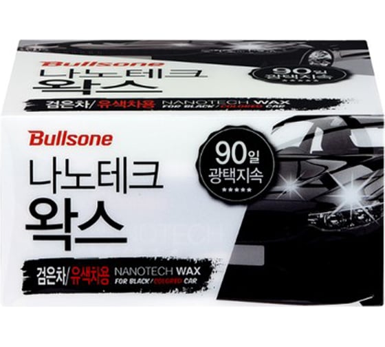 Воск для темных автомобилей Bullsone 300 г WAX-016-00001