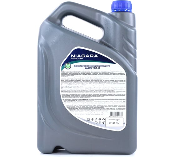 Жидкость охлаждающая NIAGARA Антифриз для электромобилей VOLT-40 5 кг 001001058059