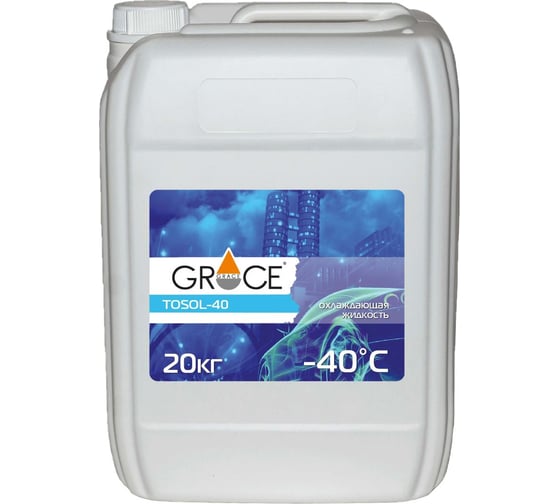 Охлаждающая жидкость GRACE TOSOL -40 20 кг 1