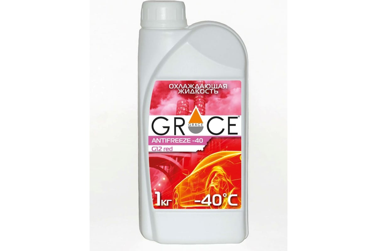 Охлаждающая жидкость GRACE ANTIFREEZE -40 G12 red 1 кг - выгодная цена ...