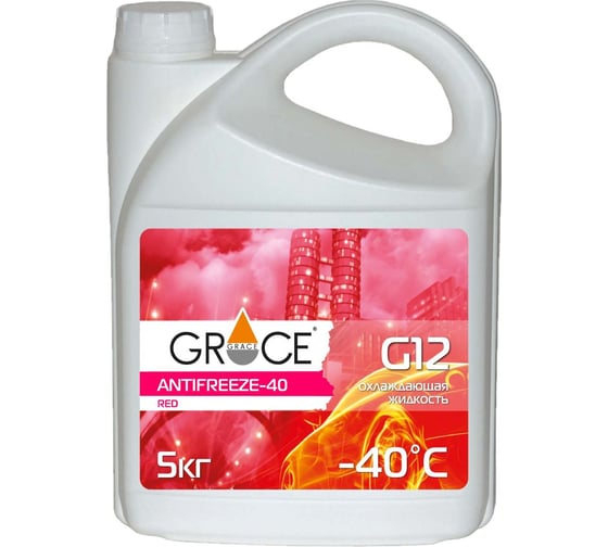 Охлаждающая жидкость GRACE ANTIFREEZE -40 G12 red 5 кг 1