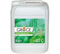 Охлаждающая жидкость GRACE ANTIFREEZE -40 G11 green 10 кг