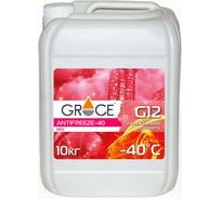 Охлаждающая жидкость GRACEANTIFREEZE -40 G12 red 10 кг