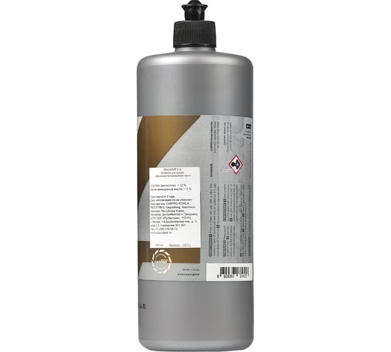 Полироль для кузова CARPRO Clearcut абразивная полировальная паста 1l CP-CC1L