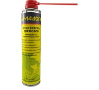 Очиститель тормозов ЛАДОГА 400 мл LSJ_OT_0.4
