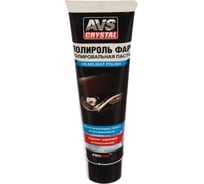 Полироль фар AVS AVK-066 туба 100 мл A78062S