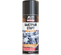 Быстрый старт AVS AVK-116 520 мл аэрозоль A78224S