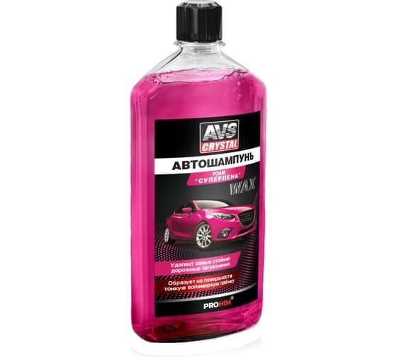 Автошампунь AVS AVK-008 "Суперпена" 500 мл A78366S