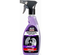 Чернитель шин AVS BLACK TYRE триггер 500 мл AVK-601 A07403S