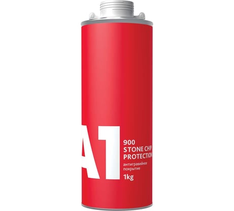 Антигравийное покрытие A1 900 STONE CHIP PROTECTION 1 кг, черный (Т) 900SP-1000