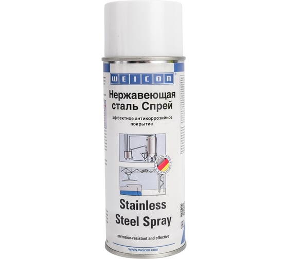 Спрей нержавеющая сталь Stainless Steel Spray 400 мл WEICON wcn11100400