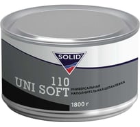 Универсальная наполнительная шпатлевка Solid 110 UNI SOFT 1800 гр 239.1118