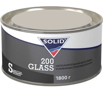 Наполнительная шпатлевка, усиленная стекловолокном Solid 200 GLASS 1800 гр 245.01800 31841727