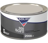 Наполнительная среднезернистая шпатлевка Solid 300 SOFT 2000 гр 242.11200