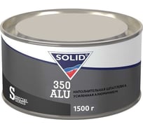 Наполнительная шпаклевка Solid 350 ALU 1500 гр, усиленная алюминием 035.0150