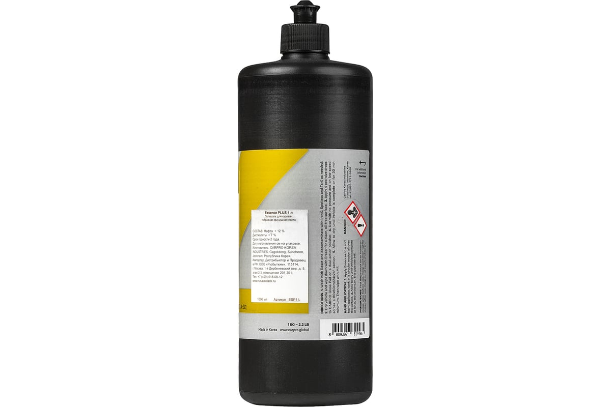 Полироль для кузова CARPRO Essence plus гибридная финишная паста, 1 л  CP-ESP1L