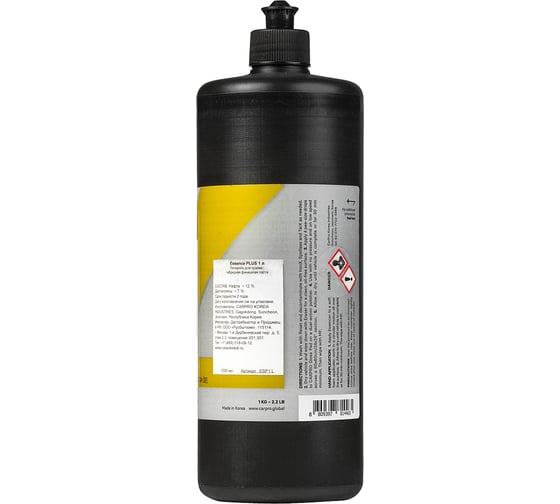 Полироль для кузова CARPRO Essence plus гибридная финишная паста, 1 л CP-ESP1L