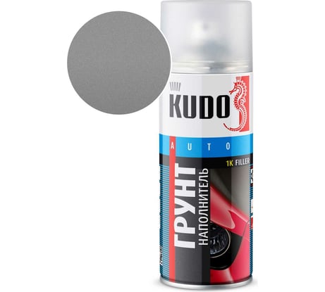 Грунт-наполнитель 1К (серый) KUDO KU-2201