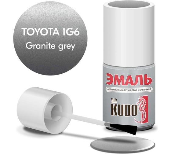 Эмаль автомобильная ремонтная с кисточкой KUDO TOYOTA 1G6 Granite grey металлик KU-74807 1