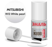 Эмаль автомобильная ремонтная с кисточкой KUDO MITSUBISHI W13 White pearl металлик KU-74705