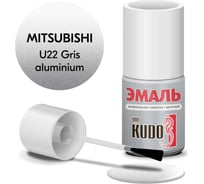 Эмаль автомобильная ремонтная с кисточкой KUDO MITSUBISHI U22 Gris aluminium металлик KU-74703