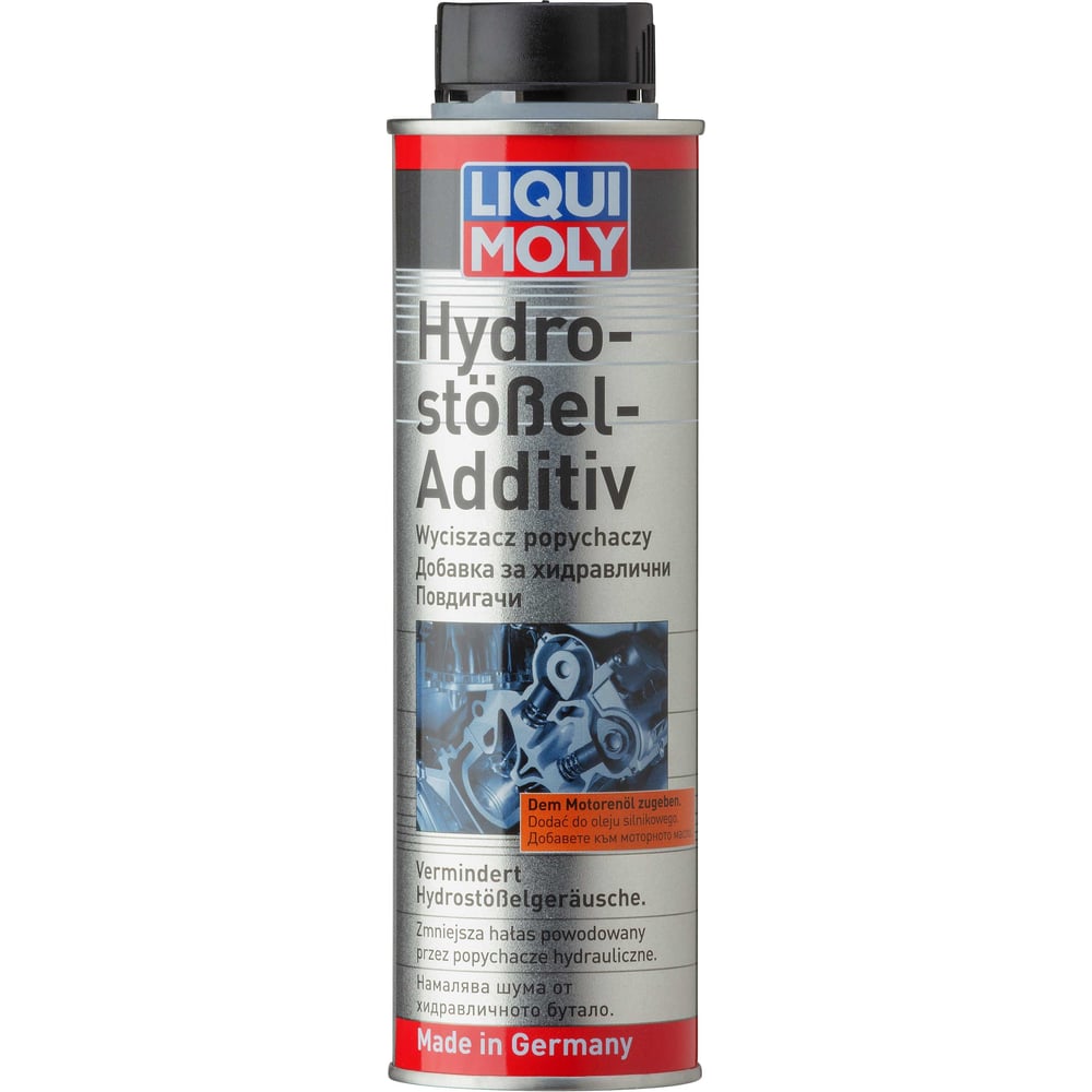 Стоп-шум гидрокомпенсаторов LIQUI MOLY Hydro-Stossel-Additiv 0,3л 8345 ...