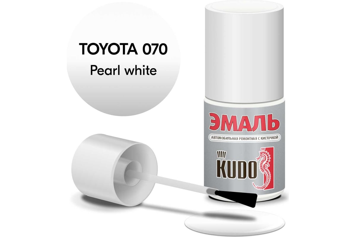 Эмаль автомобильная ремонтная с кисточкой KUDO TOYOTA 070 Pearl white  металлик KU-74802 - выгодная цена, отзывы, характеристики, фото - купить в  Москве и РФ