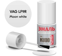 Эмаль автомобильная ремонтная с кисточкой KUDO SKODA LF9R Moon white KU-75305