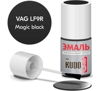 Эмаль автомобильная ремонтная с кисточкой KUDO SKODA LF9R Magic black KU-75304