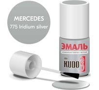 Эмаль автомобильная ремонтная с кисточкой KUDO MERCEDES 775 Iridium silver KU-75205