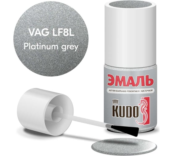 Эмаль автомобильная ремонтная с кисточкой KUDO SKODA LF8L Platinum grey металлик KU-75302 1