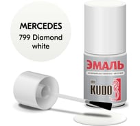 Эмаль автомобильная ремонтная с кисточкой KUDO MERCEDES 799- Diamond white KU-75207
