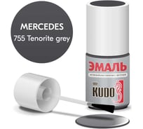 Эмаль автомобильная ремонтная с кисточкой KUDO MERCEDES 755 Tenorite grey KU-75204 32004180