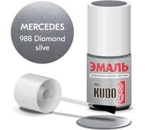 Эмаль автомобильная ремонтная с кисточкой KUDO MERCEDES 988 Diamond silve металлик KU-75208