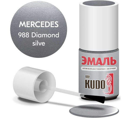 Эмаль автомобильная ремонтная с кисточкой KUDO MERCEDES 988 Diamond silve металлик KU-75208 1