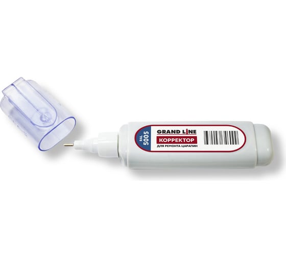Корректор для ремонта царапин Grand Line ral 5005 103645 1