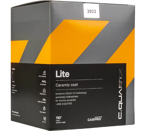 Полироль для кузова CARPRO Cquartz lite kit защитное покрытие, набор, 150 ml CP-10CQL15K