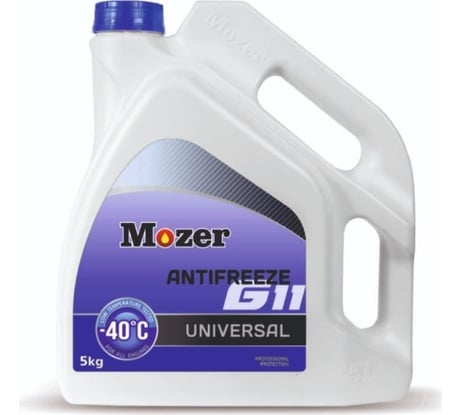 Антифриз G11 UNIVERSAL синий, канистра 10кг MOZER 4606789