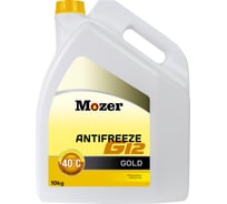 Антифриз Mozer G12 GOLD желтый, канистра 10 кг 4606536