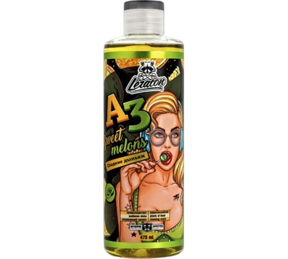 Шампунь для ручной мойки LERATON A3 Сладкие дыньки Sweet melons 473 мл PS-013.046