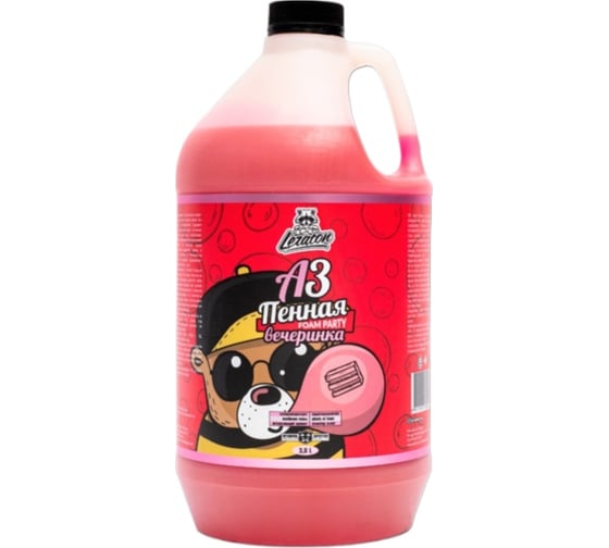 Шампунь для ручной мойки LERATON A3 Пенная вечеринка, 3,8 л PS-010.205