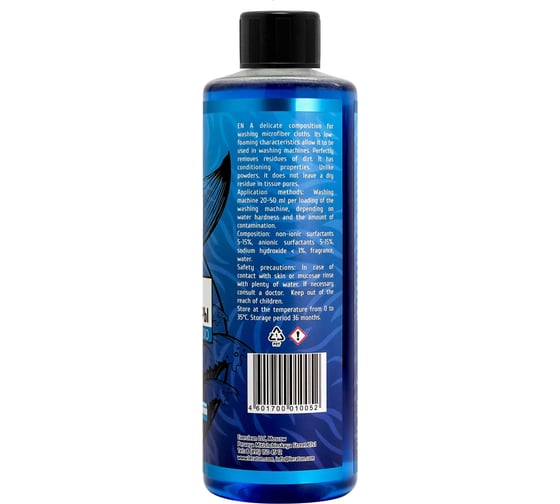 Шампунь для микрофибр LERATON MF WASH 473 мл PS-006.798