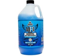 Шампунь для микрофибр LERATON MF WASH 3,8 л PS-006.799