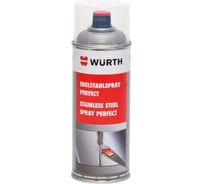 Спрей для нержавеющих поверхностей Wurth PERFECT 400 мл 0893114116053 12