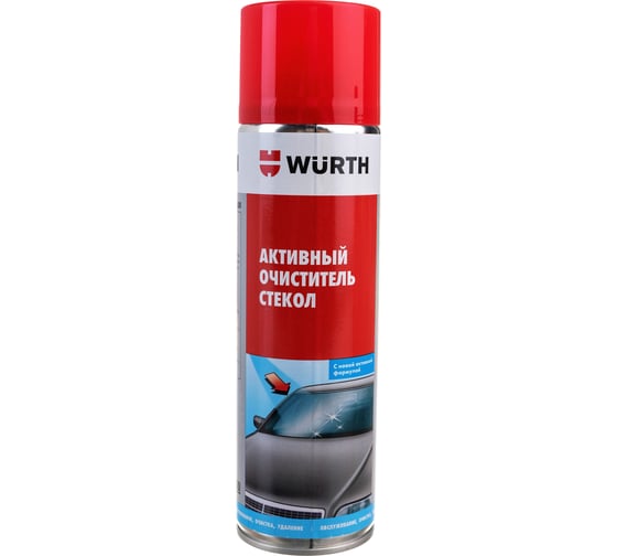 Спрей очиститель для стекла Wurth AKTIV 500МЛ 089025 053 12 1